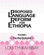 Proposed Language Reform for Ethiopia