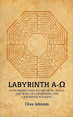 Labyrinth A-&#937;