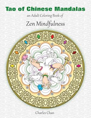 Tao of Chinese Mandalas