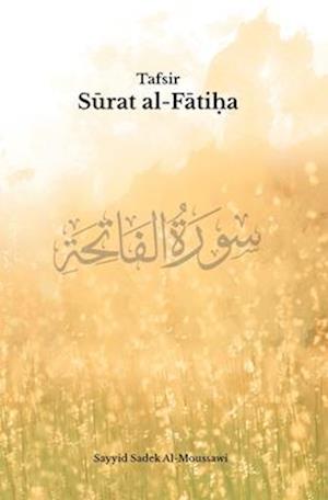 Tafsir Surat Al-Fatiha