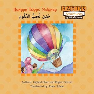 Haneen Loves Science