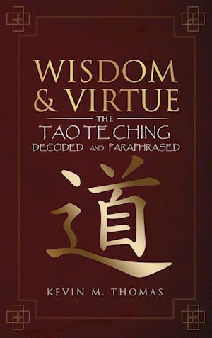 Wisdom and Virtue