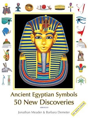 Ancient Egyptian Symbols