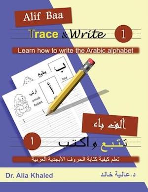 Alif Baa Trace & Write 1