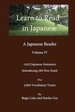 Learn to Read in Japanese, Volume IV 