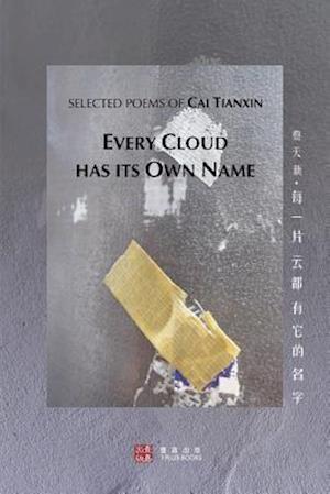 Every Cloud Has Its Own Name (&#27599;&#19968;&#29255;&#20113;&#37117;&#26377;&#23427;&#30340;&#21517;&#23383;)