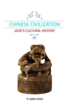 Chinese Civilization