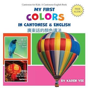 My First Colors in Cantonese & English