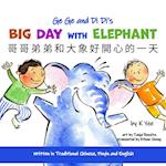 Ge Ge and Di Di's Big Day with Elephant