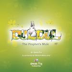 Duldul: The Prophet's Mule 