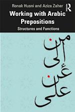 Working with Arabic Prepositions