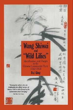 Wang Shiwei and Wild Lilies