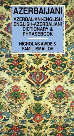 Azerbaijani Dictionary and Phrasebook