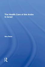 Health Care Of The Arabs In Israel