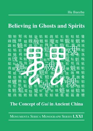 Believing in Ghosts and Spirits