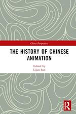 History of Chinese Animation