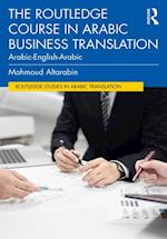 The Routledge Course in Arabic Business Translation