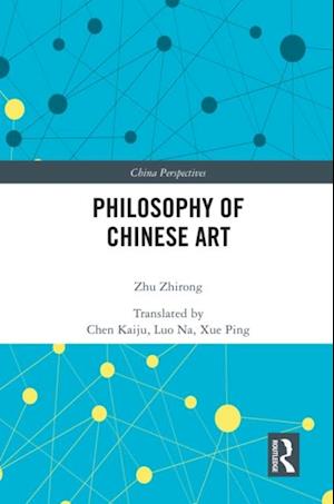 Philosophy of Chinese Art
