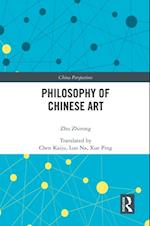 Philosophy of Chinese Art