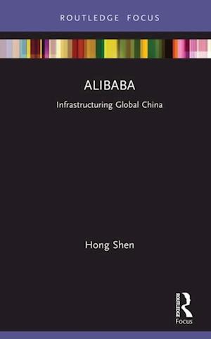 Alibaba