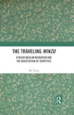 Traveling Minzu