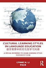 Cultural Learning Styles in Language Education