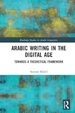 Arabic Writing in the Digital Age