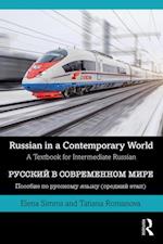 Russian in a Contemporary World