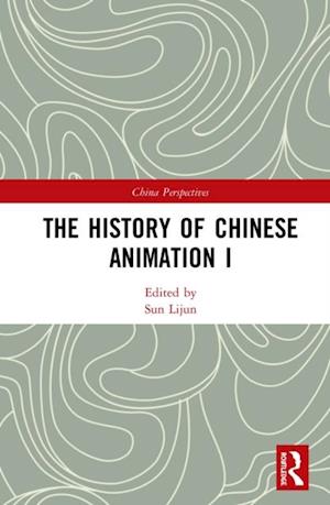 History of Chinese Animation I