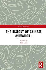 The History of Chinese Animation I