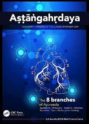 Astangahrdaya