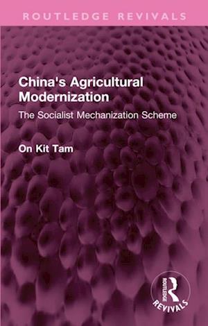 China''s Agricultural Modernization