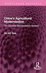 China''s Agricultural Modernization
