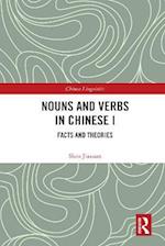 Nouns and Verbs in Chinese I