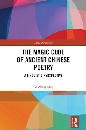 Magic Cube of Ancient Chinese Poetry