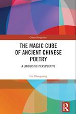 Magic Cube of Ancient Chinese Poetry
