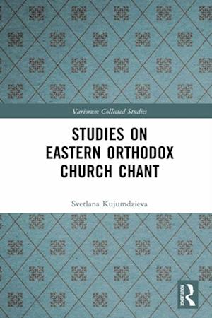 Studies on Eastern Orthodox Church Chant