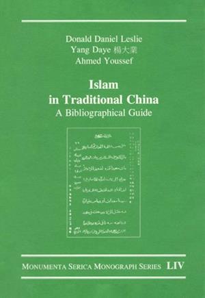 Islam in Traditional China