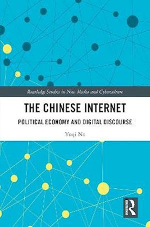 Chinese Internet