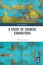 Study of Chinese Characters