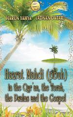 Hazrat Mahdi (pbuh) in the Qur'an, the Torah, the Psalms and the Gospel - Color 