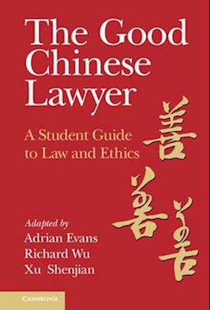 The Good Chinese Lawyer