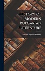 History of Modern Bulgarian Literature