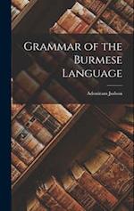 Grammar of the Burmese Language 