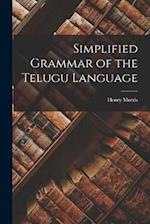 Simplified Grammar of the Telugu Language 