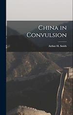 China in Convulsion 