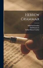Hebrew Grammar 