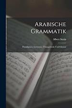 Arabische Grammatik