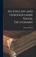 An English and Hindoostanee Naval Dictionary 