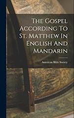 The Gospel According To St. Matthew In English And Mandarin 